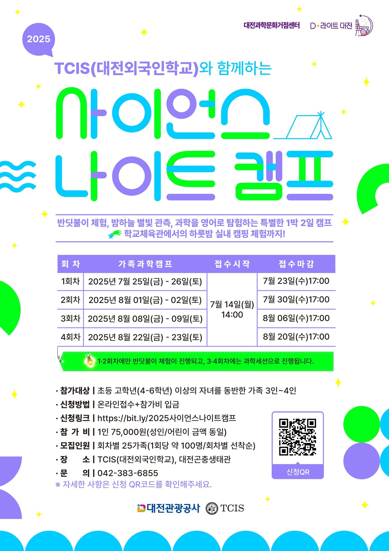 관련 사진