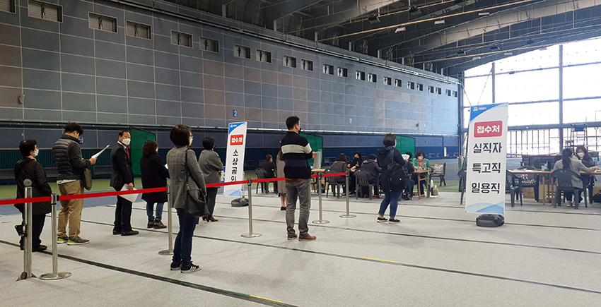 천안시 긴급 생활안정자금 접수처 (사진제공=천안시)