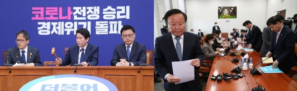 최고위원회의 주재하는 민주당 이인영 원내대표(좌)와 예결위 심의를 마친후의 김재원 예결위원장.