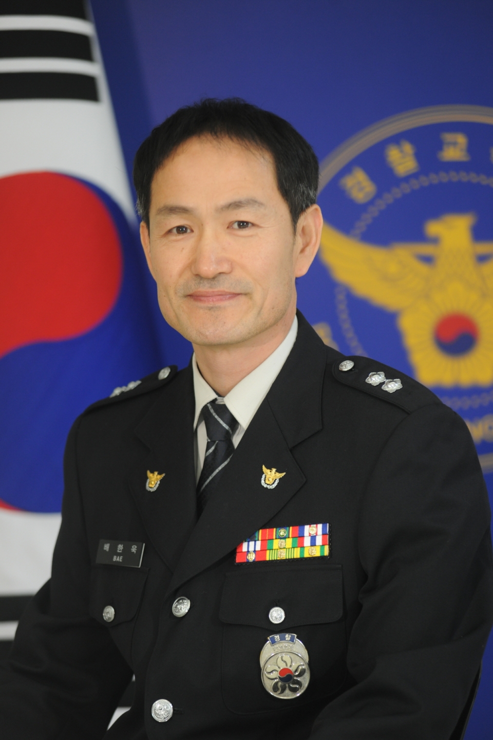천안서북경찰서 경비교통과 배한욱 경감.