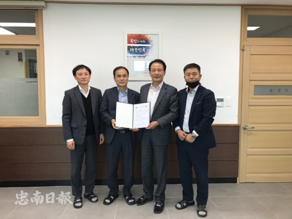 건양대 산학협력단-성광온누리학교, 산학 협약 체결 건양대 산학협력단-성광온누리학교, 산학 협약 체결