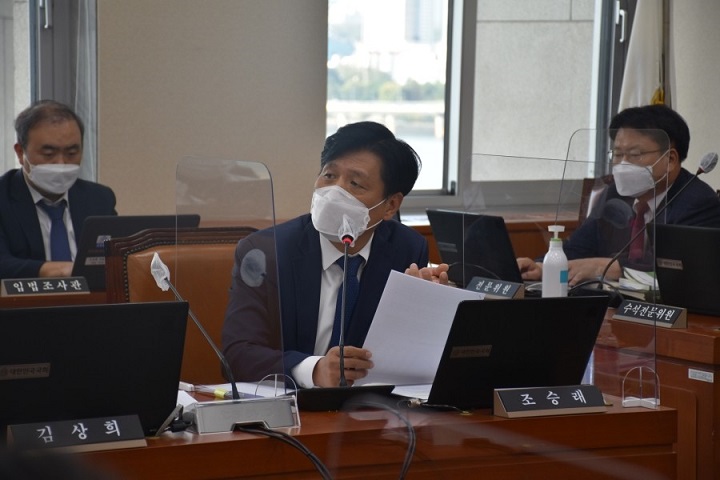 국회 과학기술정보방송통신위원회의 한국방송통신공사에 대한 국정감사에서 더불어민주당 조승래 의원은 KBS 충남방송국의 조속한 설치를 강력히 촉구했다.