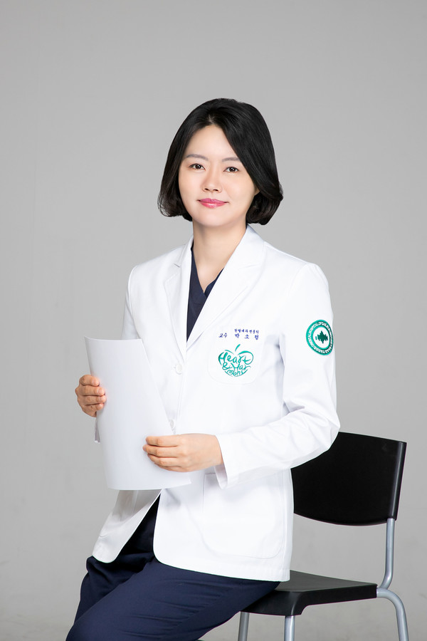 박소정 교수 (사진제공=대전한방병원)