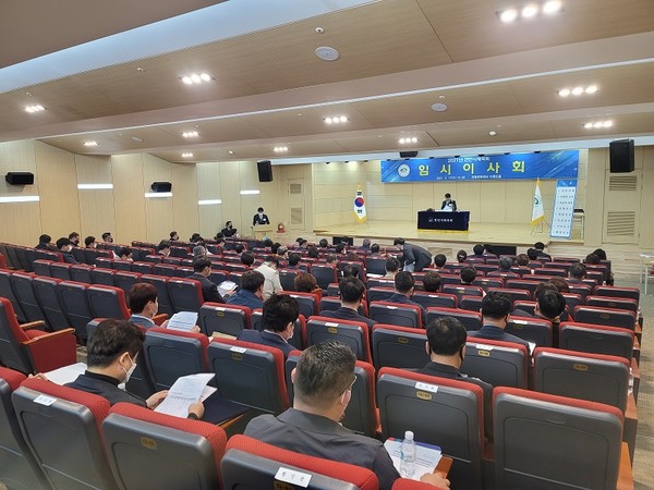 천안시체육회가 17일 백석동 한들문화센터에서 2021년 임시이사회를 진행하고 있다. (사진제공=천안시체육회)