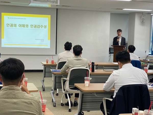 (사진제공=대전시)