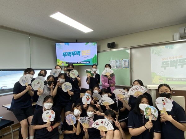 천안서여중 여름방학 캠프 활동 모습. (사진제공=천안교육청)