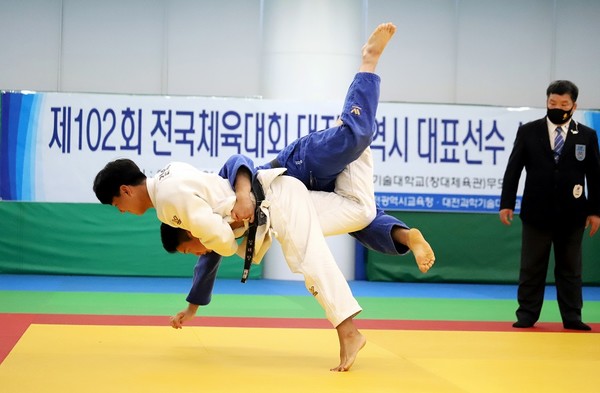 (사진제공=대전과기대)