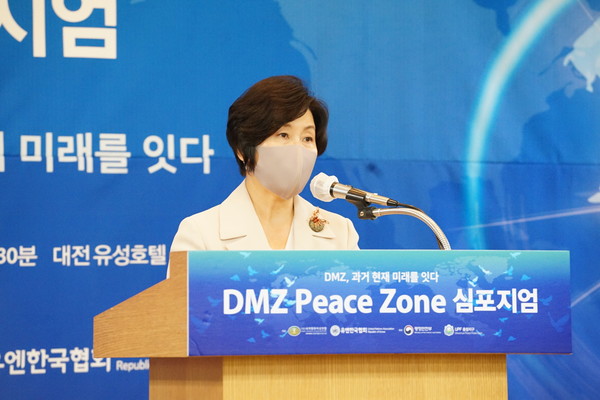 김미주 대전충청 회장