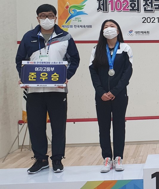 ‘스쿼시 여제’ 다정고 어수빈 선수가 결승전에 진출,  아쉽게 패해 은메달을 땄다.