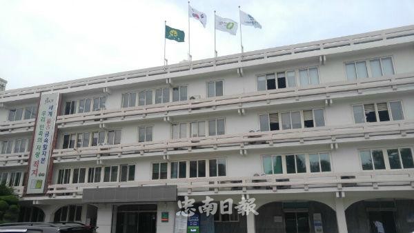 청주시청사./충남일보DB