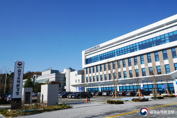 금강유역환경청은 오는 22일 금강청 대강당에서 ‘미호천 수질개선대책 민·관·학 협의체(이하, 협의체)’를 개최한다. (사진제공=본사DB)