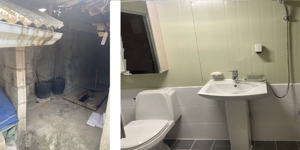 영인면 주거환경 재래식 화장실 개선사업 전후 장면