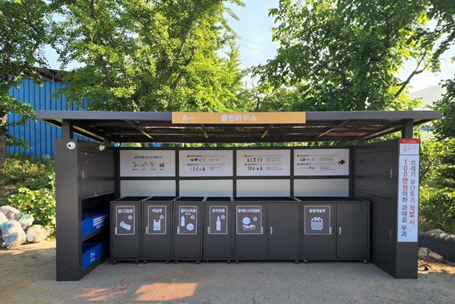 공주시가 설치,운영중인 클린하우스.[사진=공주시]