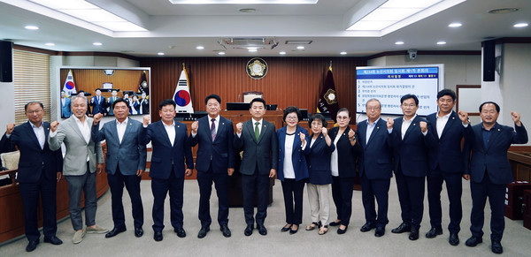 제9대 논산시의회 의원들의 모습.(논산시의회 제공)