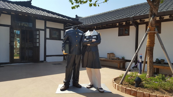 공주하숙마을 전경.