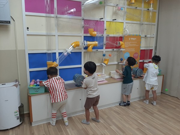 당진유아체험교육센터 체험학습 프로그램