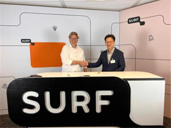 KISTI-SURF 업무협약식(사진=한국과학기술정보연구원)