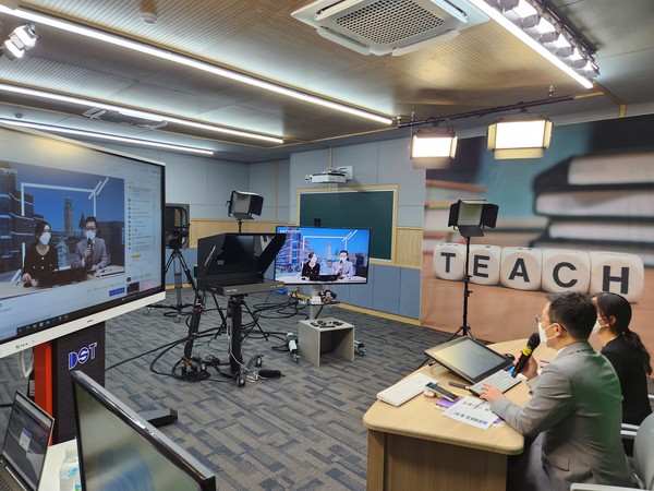 대전과학기술대학교 수시전형 유튜브 입시설명회 촬영 현장. (사진제공=대전과학기술대학교)