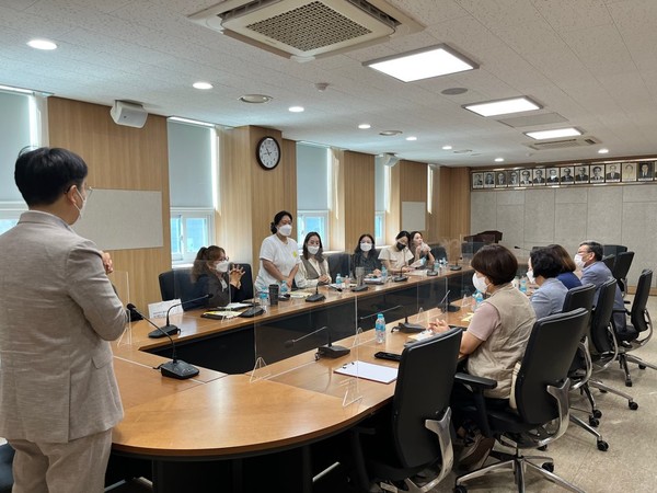 마을 학교 담당자 협의회