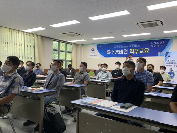 22일 대전보훈청 제대군인지원센터는 제대군인을 대상으로 특수경비원 직무교육 입교식을 개최했다.