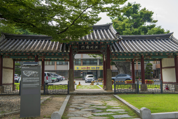 홍성군, ‘제2기 홍성군 공공건축가’ 공개모집 홍주아문