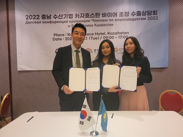 충남도는 최근 카자흐스탄과 키르키즈스탄 현지에서 충남테크노파크와 함께 해양·수산 창업투자 지원사업으로 ‘2022년 수출 상담회’를 열고 총 1503만 달러 규모의 수출 상담을 진행했다고 6일 밝혔다.