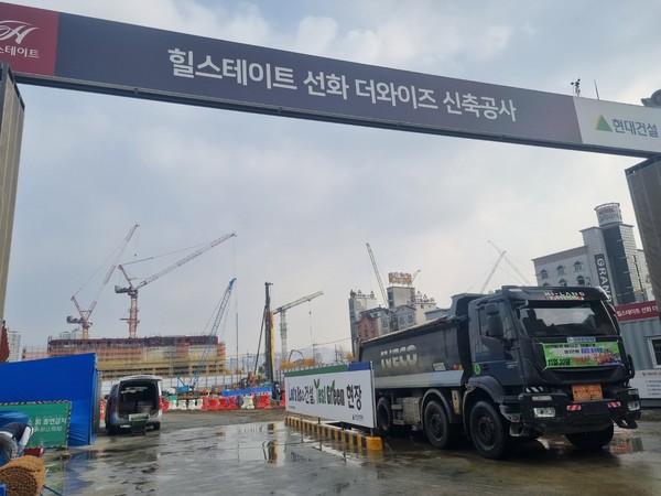 대전 중구 '힐스테이트 선화 더와이즈' 신축공사 현장(사진=김태진 기자)
