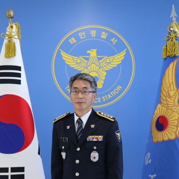 김용환 태안경찰서장