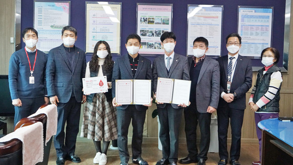 부여정보고, 헌혈로 생명 구하는 '생명나눔학교' 협약 부여정보고, 헌혈로 생명 구하는 '생명나눔학교' 협약