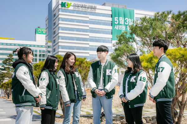 건양대 병원경영학과, 보건의료정보관리 교육기관 인증 획득 < 논산 < 충남 < 기사본문 - 충남일보