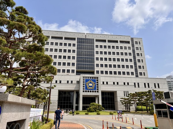 여직원들을 강제로 껴안는 등 추행한 혐의로 기소된 대전 구즉신협 간부가 법정에서 모든 혐의를 부인했다. (사진=본사DB)