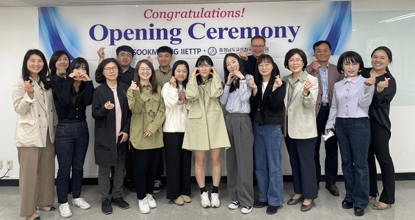 충남도 국제교육원, 미래영어교육 전문가 위탁 연수 운영