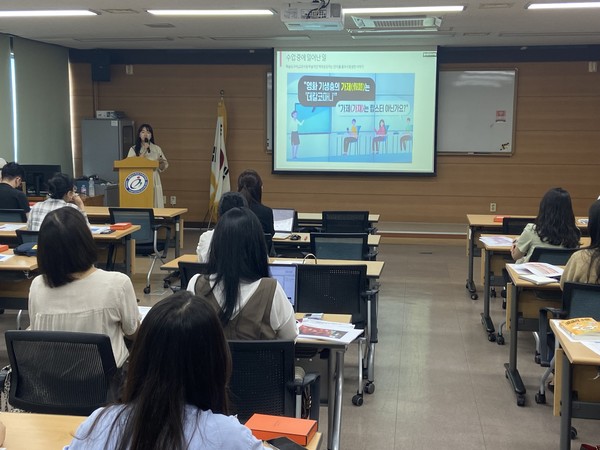 충남교육청학생교육문화원, 2023 천안지역 학교도서관 담당교사 연수 운영