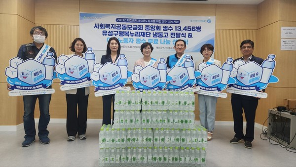 대전시는 20일 생수 무료나눔 선포식을 개최했다.