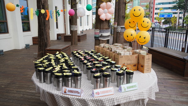 2023 선화보틀 AGAIN(사진=대전시 사회혁신센터)