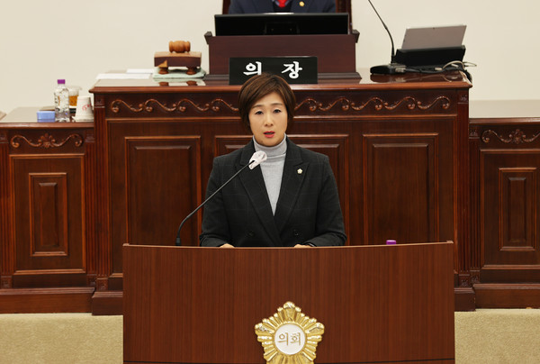 Deputado Mihee Kim de Yeosung-gu.