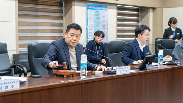 금산군 2024년 1분기 산업안전보건위원회[사진제공=금산군]