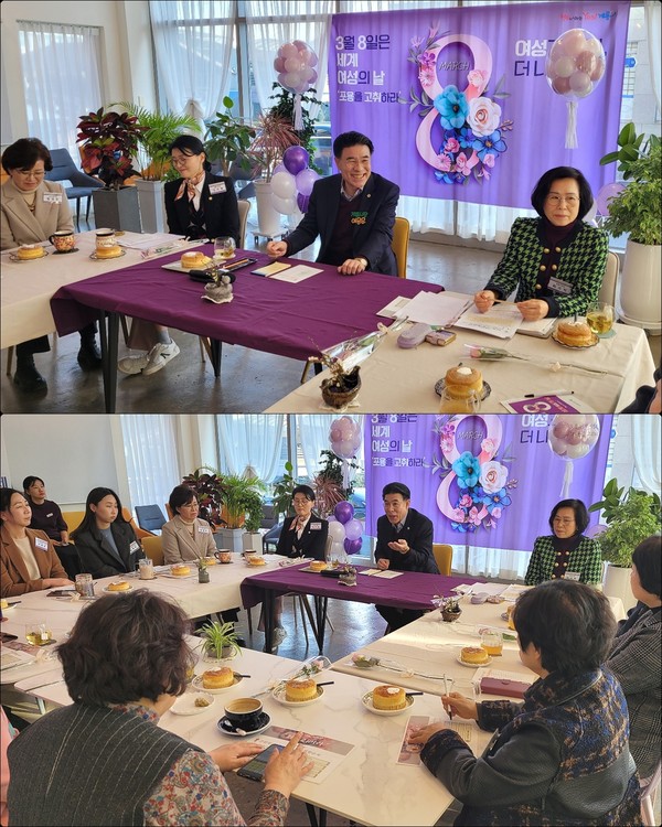 이응우 계룡시장이 세계 여성의 날을 맞이해 지역 여성들과 소통간담회 자리를 가졌다.(계룡시 제공)