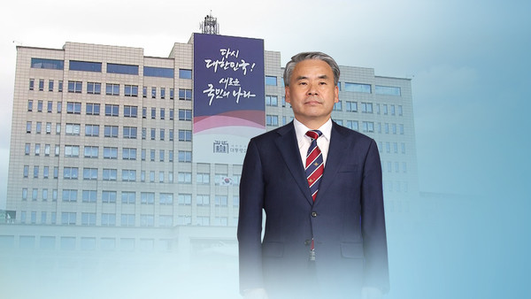 이종섭 '수사차질' 논란에 대통령실 "맞지 않는 주장"  [사진=연합뉴스]