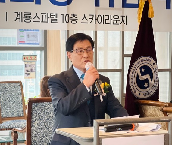 29일 취임사를 전하고 있는 김경자 대전노인체육단체연합회장. (사진=이연지 기자)