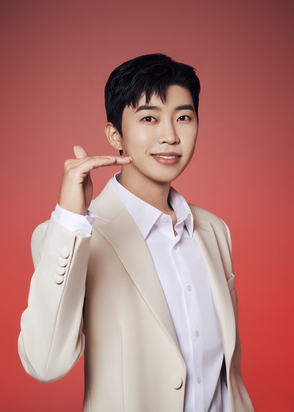 임영웅 정관장 신규 모델 선정. (사진=KGC인삼공사)