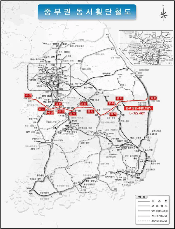 중부권 동서횡단철도망 구축계획도. (사진제공=충남도)