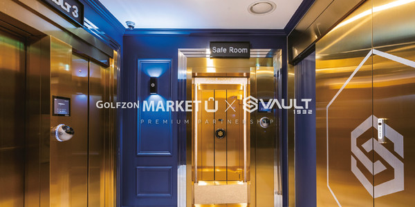 골프존마켓이 ‘볼트1932'와 협업해 오는 7월 1일부터 9월 30일까지 '금고 무료 이용권 제공 이벤트’를 진행한다.(사진=골프존)