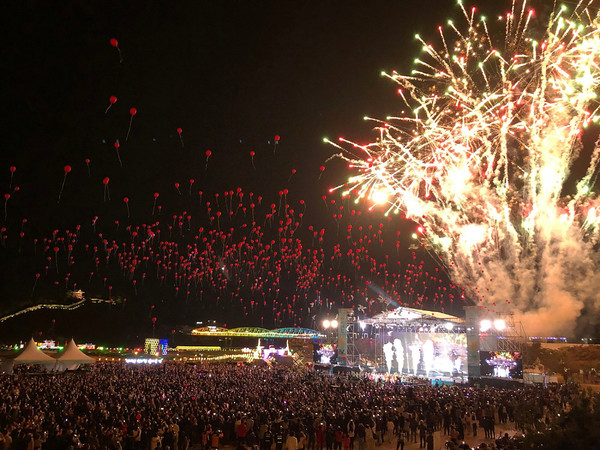 지난해 제69회 백제문화제 모습.