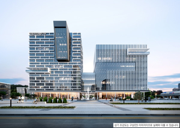 국립치의학연구원 투시도. (사진제공=충남도)