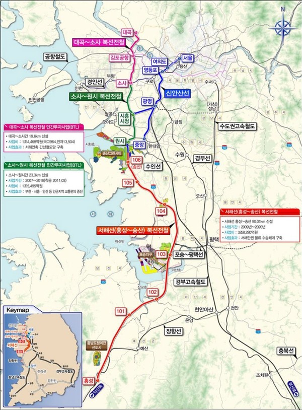서해선 복선전철 위치도. (사진제공=충남도)