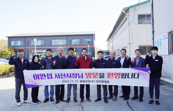 Seosan Mayor Lee Wan-seop Visits Innovation Site of Young Companies