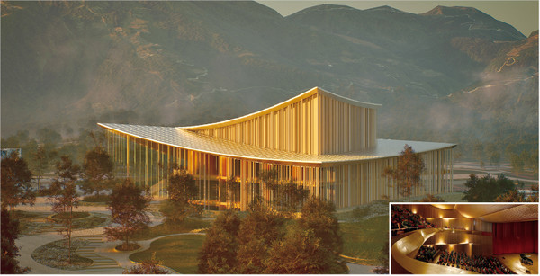 충남예술의전당 당선작 투시도. 우측 밑은 공연장 모습. (사진 제공=충남도)