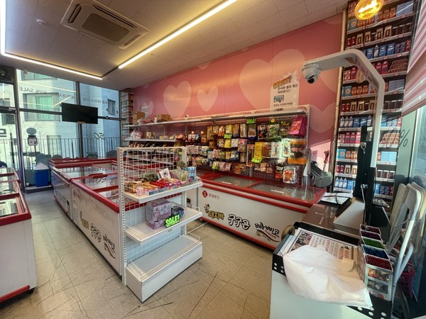 대전 대덕구 법동에 있는 무인 아이스크림 매장의 모습. (사진=손지유 기자)