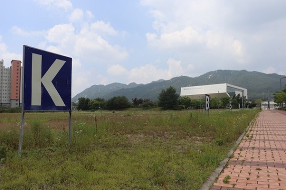 내포신도시 KBS충남방송국 건립 부지.(사진= 이잎새 기자)